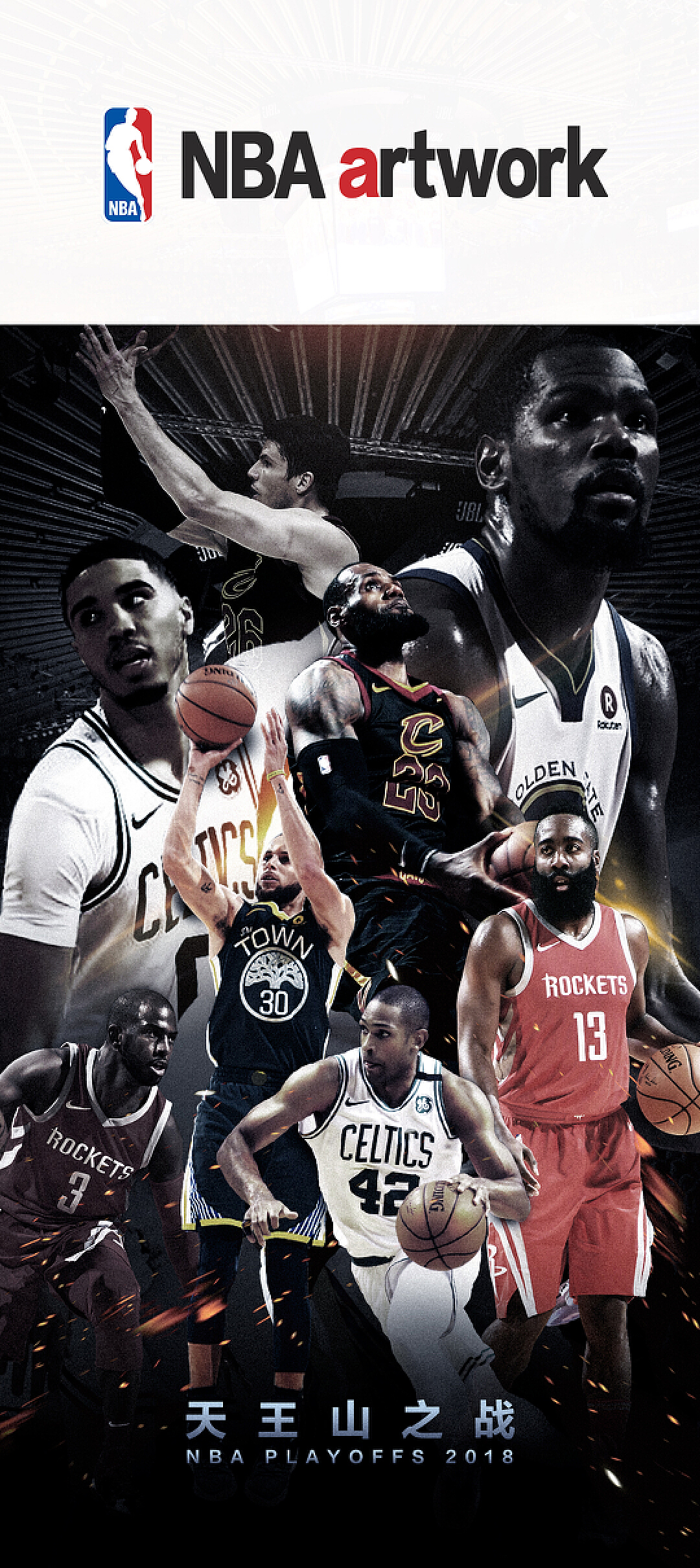 一步步扩大 一步步扩大