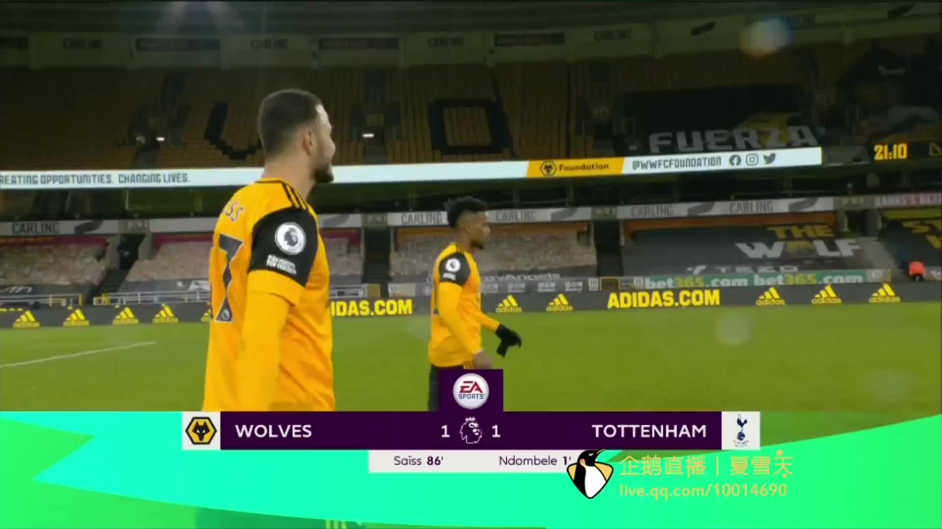 形成了持续 形成了持续